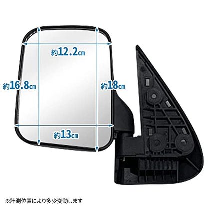 Side Mirrors Set (Left & Right) for Daihatsu Hijet S100P/S200P/S200C/S210P/S210C – Manual Transmission Truck Only
