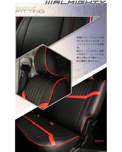 Premium PVC Seat Covers Set for 8-Passenger Toyota Land Cruiser Prado KZJ78G KZJ78W