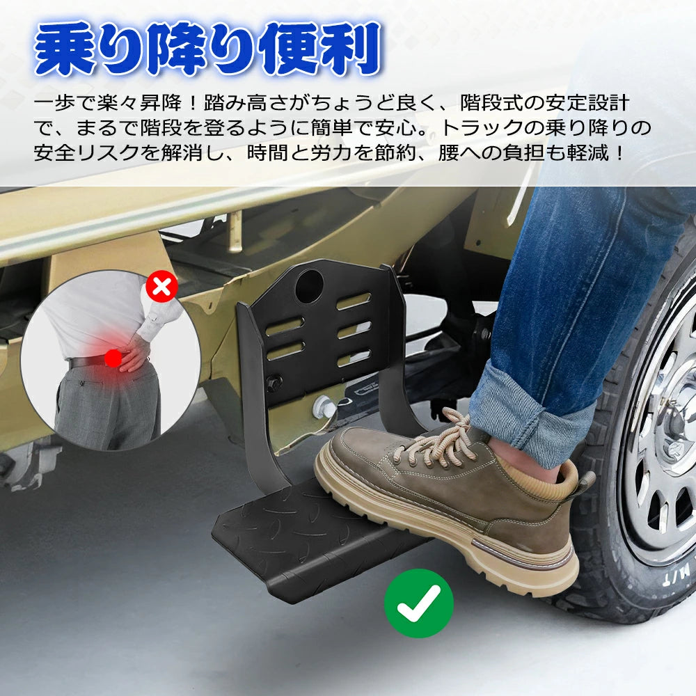 Side Step Plate Bar for Daihatsu Hijet S500P S510P 2P