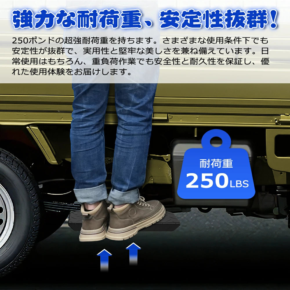 Side Step Plate Bar for Daihatsu Hijet S500P S510P 2P