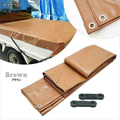 Truck Bed Cover Sheet 2.1×2.7m Type-2 with 2 Rubber Bands Green / Brown Available Fits Light / High-load kei truck