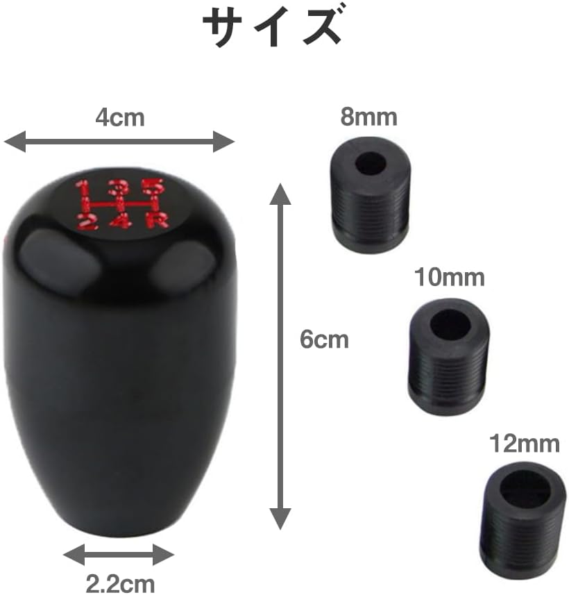 5-Speed MT Compatible Aluminum Shift Knob 3 Colors Gray Silver Black Fits Kei Trucks & Cars