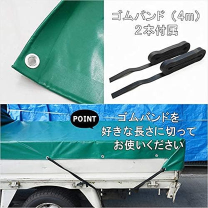 Truck Bed Cover Sheet 2.1×2.7m Type-2 with 2 Rubber Bands Green / Brown Available Fits Light / High-load kei truck