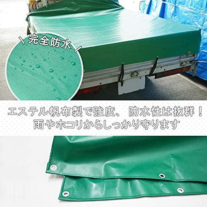 Truck Bed Cover Sheet 2.1×2.7m Type-2 with 2 Rubber Bands Green / Brown Available Fits Light / High-load kei truck