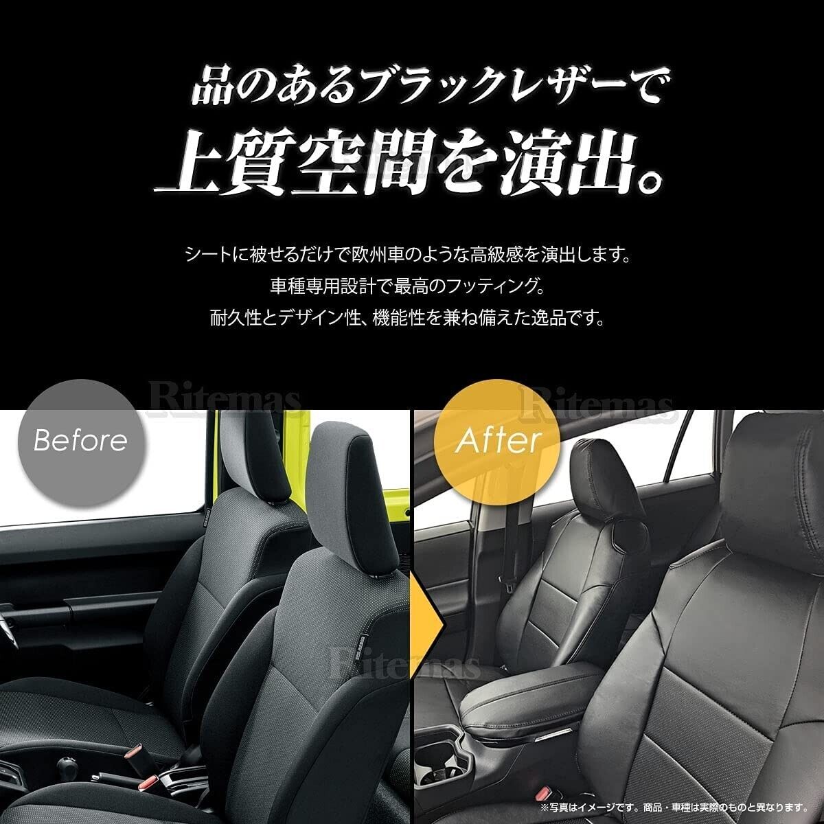 For SUZUKI JDM Jimny/Sierra JB64/JB74 Seat Cover Front + Rear Black Leather