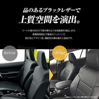 For SUZUKI JDM Jimny/Sierra JB64/JB74 Seat Cover Front + Rear Black Leather