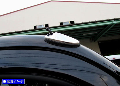 For HONDA JDM ACTY TRUCK HA8 HA9 Antenna cover Mirror surface stainless steel