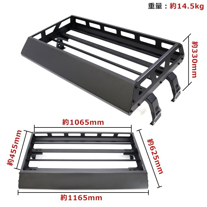 Sambar Truck JDM S500J S510J High Roof Black Roof Rack Assembly-type