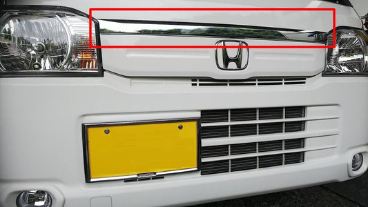 HONDA JDM ACTY Truck Genuine Parts Hood Moulding 75120-TP8-003