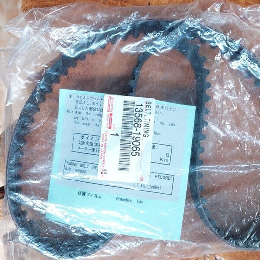 TOYOTA Genuine JDM LAND CRUISER FJ FZJ HDJ HJ HZJ KZJ 13568-19065 Timing Belt