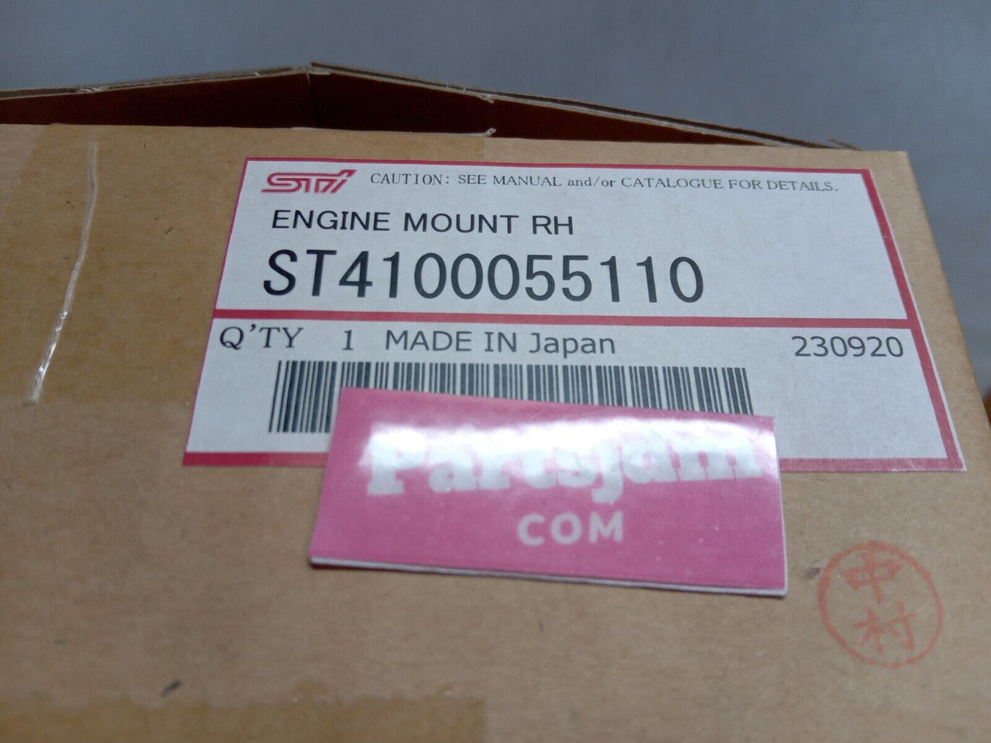 STi SUBARU JDM Genuine Group N Engine Mount Pair Impreza Forester Legacy GT OEM