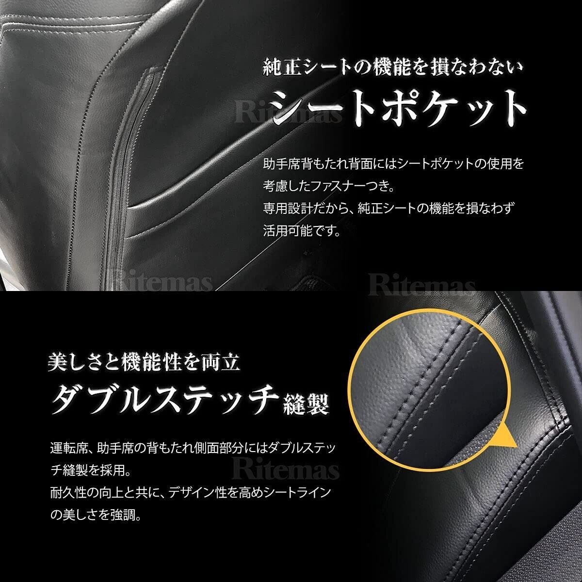 For SUZUKI JDM Jimny/Sierra JB64/JB74 Seat Cover Front + Rear Black Leather