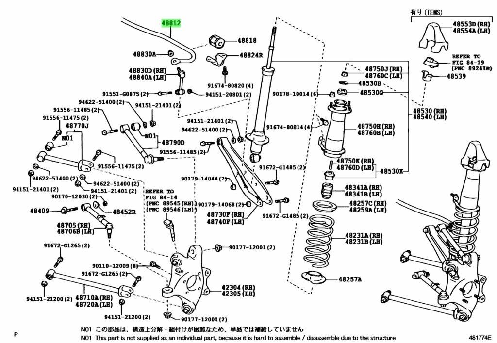 TOYOTA 48812-30400 JDM LEXUS IS F Rear Bar Stabilizer Genuine OEM Japan