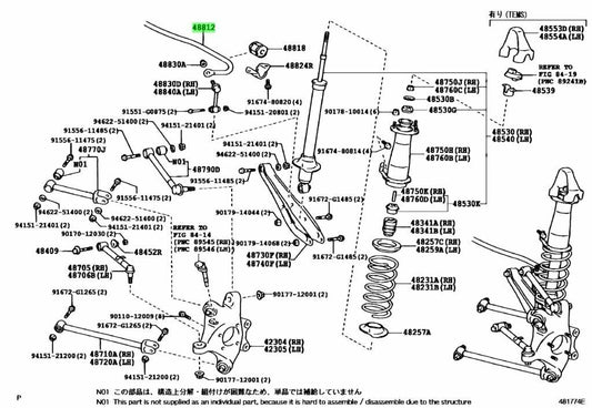 TOYOTA 48812-30400 JDM LEXUS IS F Rear Bar Stabilizer Genuine OEM Japan