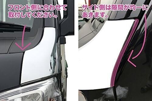 Suzuki Carry JDM DA16T Plated Corner Panels Right & Left Silver