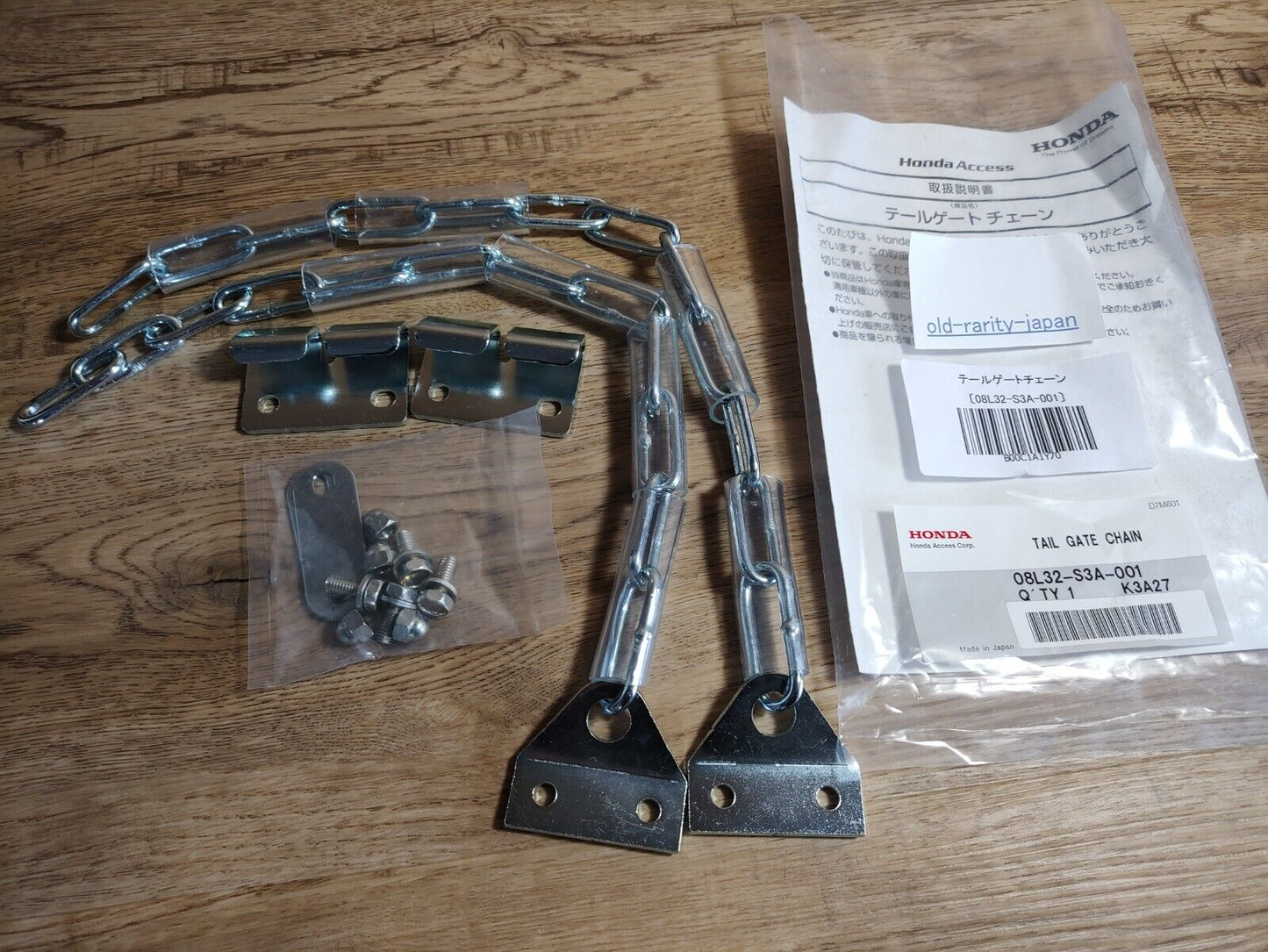 HONDA Genuine JDM Acty Truck Tail Gate Chains HA3 HA4 HA5 HA6 HA7 HA8 SpeedyShipping