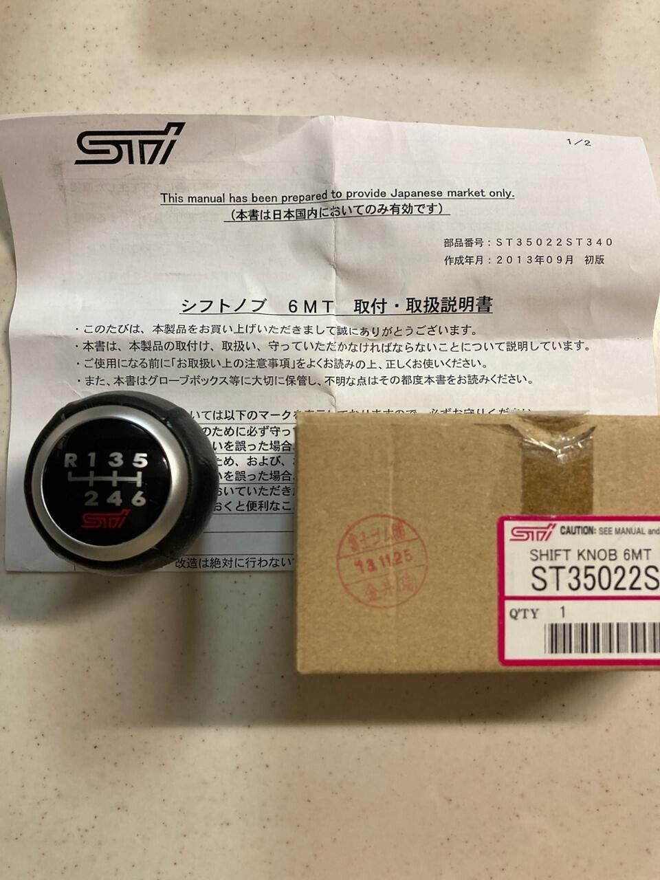 مقبض ناقل الحركة اليدوي الأصلي لسيارة سوبارو STI JDM BRZ ZC6 ST35022ST340