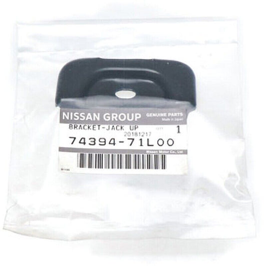 دعامة رفع أصلية من نيسان JDM GTR R32 BNR32 GTS HCR32، رقم القطعة 74394-71L00 (عدد 2) OEM