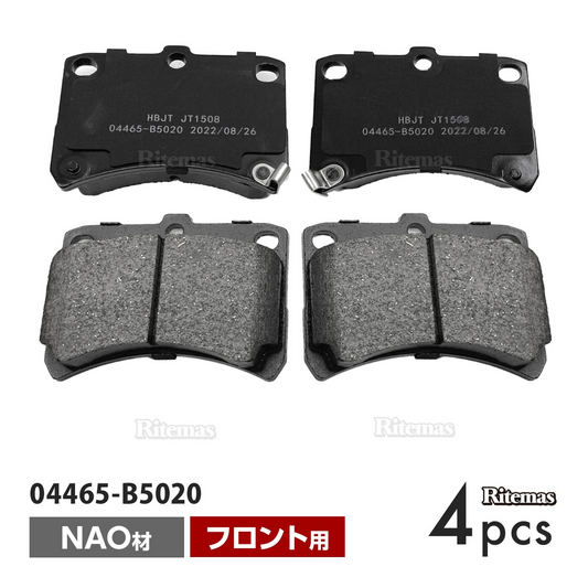 Daihatsu Hijet JDM Front Brake Pad S200 S210 S220 S230 04465-B5021 04465-B5020