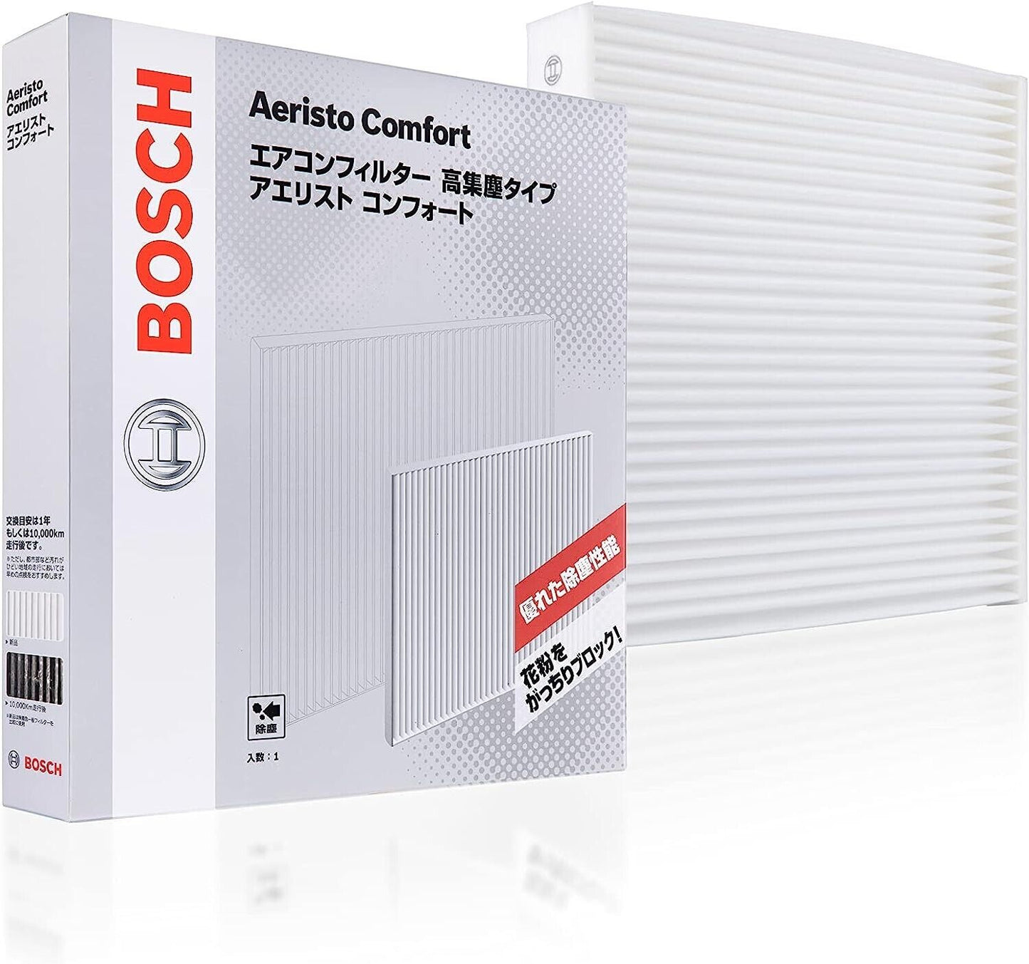 Suzuki Every JDM DA62V DA64V Air conditioner filter Aeristo Comfort ACM-S01 BOSCH