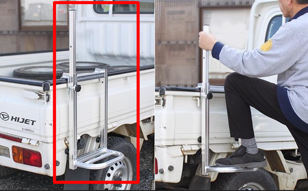 Kei truck JDM Truck step Truck Stepper elevating Aluminum Acty Sambar ...