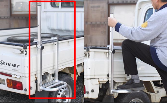 Kei truck JDM Truck step Truck Stepper elevating Aluminum Acty Sambar Carry Hijet