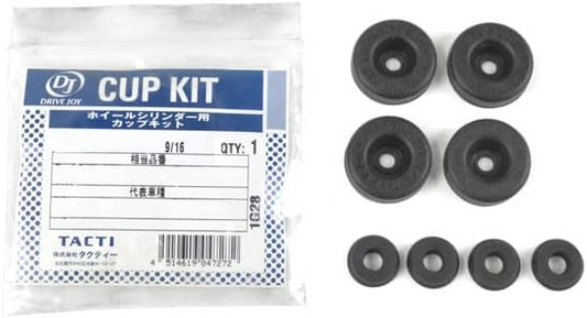 Mitsubishi Delica JDM Rear Cup kits for wheel cylinders V9117-M016