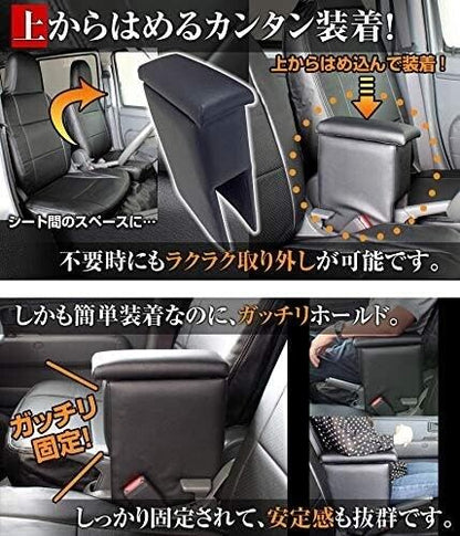 Suzuki Super JDM Carry DA16T Leather Style Console Box Storage Armrest Black