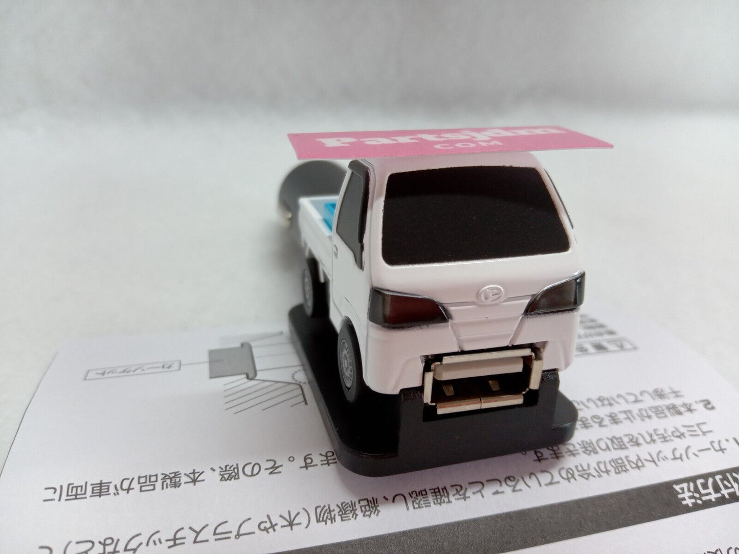 Light truck JDM type cigar socket charger USB-A 12V 2.4A Hijet