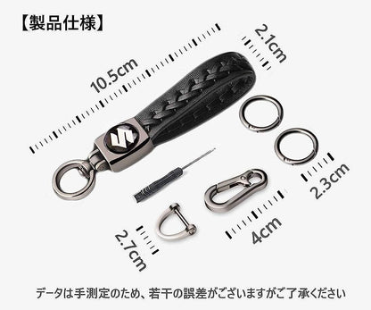 Suzuki Key JDM Ring Key Chain CARRY Jimny Logo Black Smart Stylish