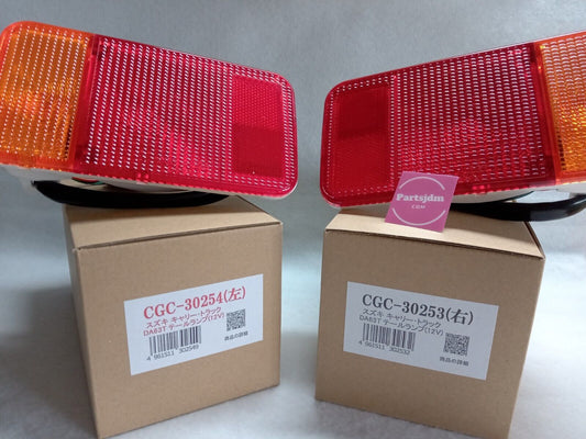 Suzuki Carry JDM Truck DA63T DA65T Tail lamps Left and Right sets Genuine parts