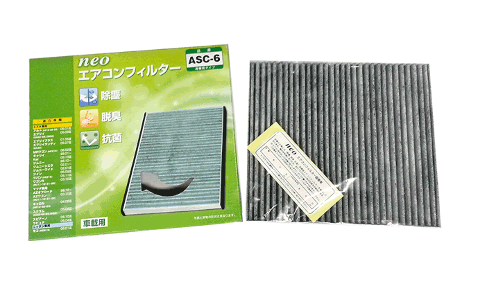 Suzuki Carry JDM Air Conditioner Filter Carry Truck Light Truck Filter Exchange