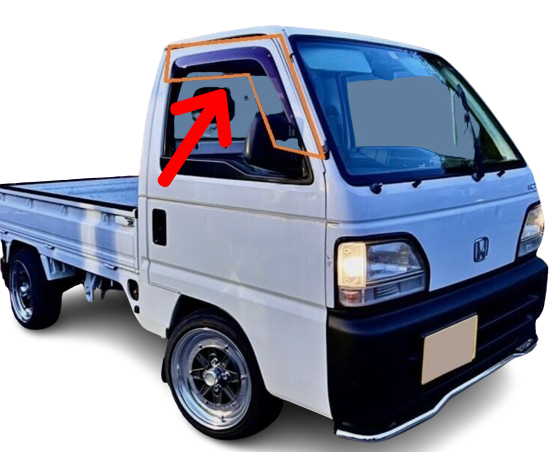 HONDA Acty JDM Truck HA3 HA4 Door Visor R/L Set 08102-SJ800