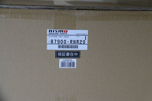 طقم أغطية مقاعد نيسان نيسمو الأصلي (JDM) لسيارات R32 GTR GT-R سكايلاين BNR32 87900-RNR20