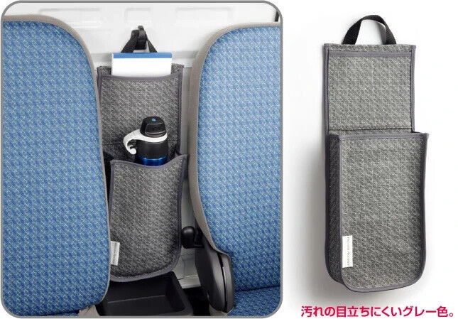 HONDA ACTY JDM TRUCK HA8 HA9 Center Storage Pocket 08U13-TP8-000 Genuine Parts