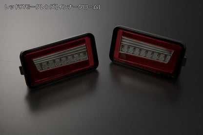 SUZUKI DA63T JDM DA65T DA16T CARRY/SUPER CARRY LED Tail Lamp Back Lamp Set