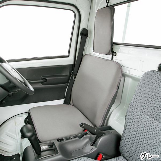 Honda Acty JDM Suzuki Carry Waterproof seat cover Gray Containing one sheet