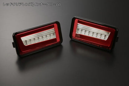 SUZUKI DA63T JDM DA65T DA16T CARRY/SUPER CARRY LED Tail Lamp Back Lamp Set