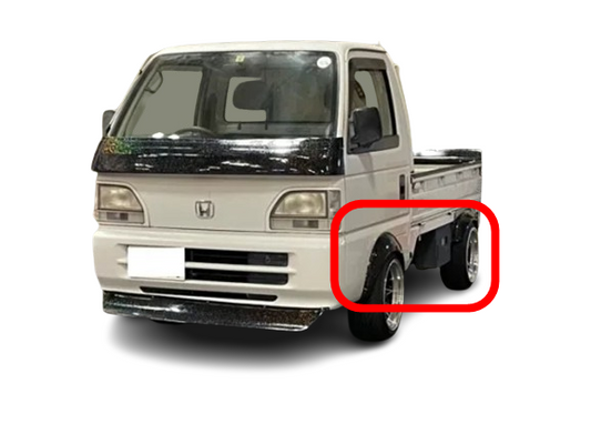 رفرف أمامي لسيارة هوندا أكتي JDM HA3 HA4، مطلي باللون الأبيض، لسيارة واحدة.