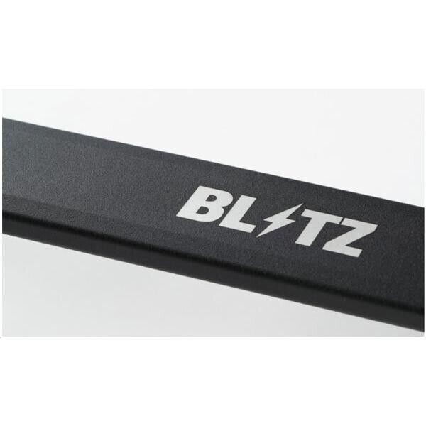 Blitz strut JDM tower bar Front Supra DB82/DB22/DB42 B48/B58 19/5 96169 Tracking Num