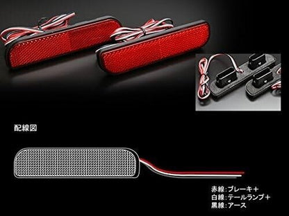 Suzuki Carry JDM DA16T Luminous LEDRE-S022Aa LED Rear Reflector Red