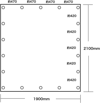 Mini Truck JDM Seat cover Cargo bed sheet 190×210 CARRY ACTY Sambar