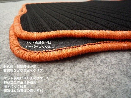 Sambar Truck JDM KS3 KS4 Floor Mat Orange 93-99 Front 2 piece