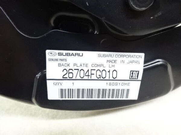 لوحة فرامل خلفية أصلية من سوبارو JDM برقمي 26704FG000 و26704FG010، مخصصة لسيارة لاند روفر فورستر.