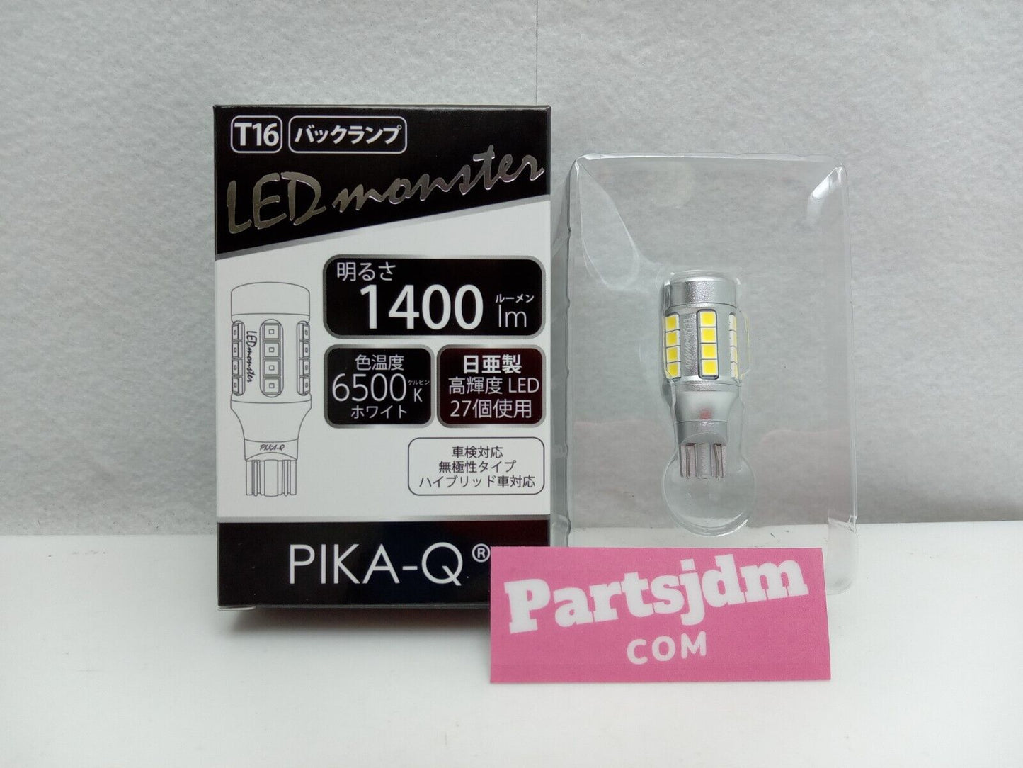 Suzuki Carry JDM DA16T Wedge Bulbs for Back Lamps LED 1400lm 6500K