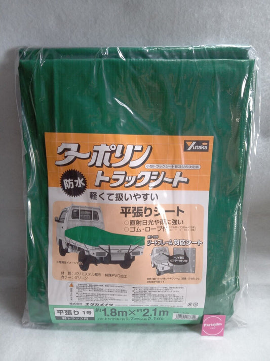 Tonneau Cover JDM for Japanese Kei Mini Trucks e.g. Acty Sambar Carry Minicab Hijet