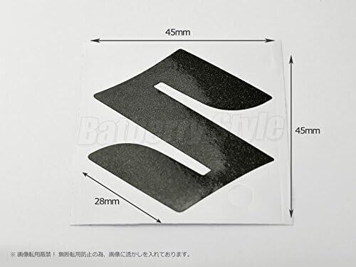 Suzuki Logo JDM Emblem film Carry Truck Super Carry DA16T For Handles