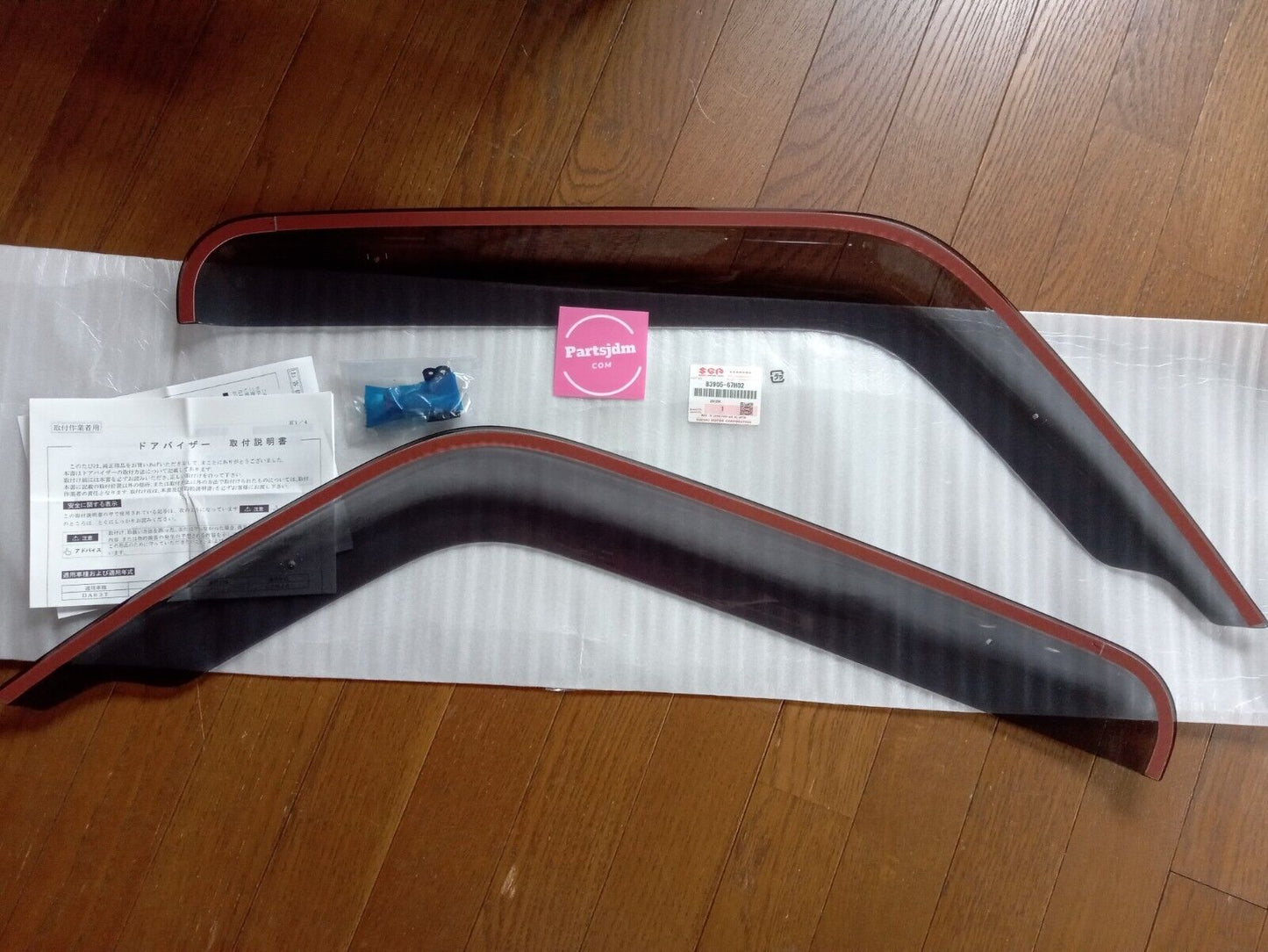 Suzuki Carry JDM Door Visor DA63T DA65T Carry Truck Genuine parts Side Visor