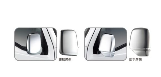 HONDA Genuine JDM Parts ACTY TRUCK HA8 HA9 Door mirror cover left right set