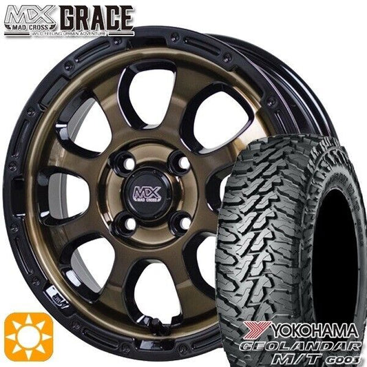 Yokohama Geolander JDM M/T 145/80R12 (145R12) Set of 4 Acti Carry Hijet Sambar MAD